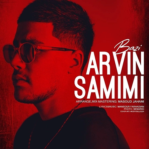 Cover artwork for Bazi by Arvin Samimi